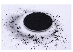 Pigment Black WhatsApp Image 2025 11 15 At 8.33.39 AM 300x217